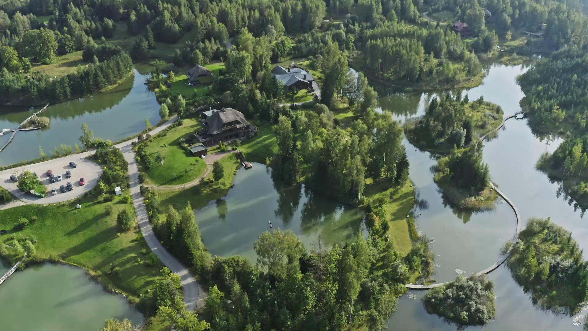 Rīga – Amatciems